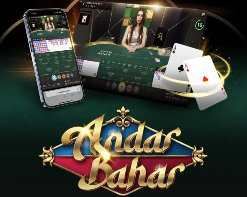 Andar Bahar